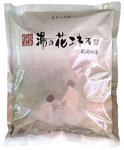 ヤングビーナス 別府の湯 2.2KG お徳用 大袋サイズ 詰め替え用 別府温泉湯の花エキス配合の入浴剤