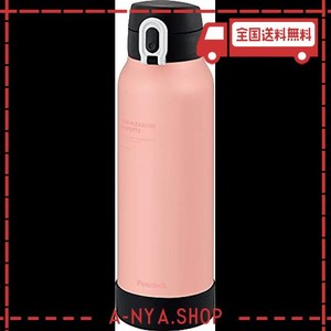 ピーコック水筒 800ML 保温 保冷 ワンタッチ マグボトル スポーツドリンク対応 0.8L サーモンピンク AKE-R80 PSM