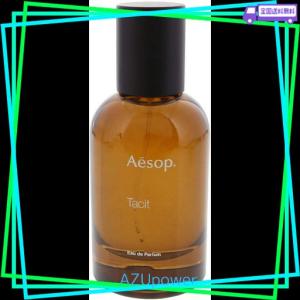 イソップ　タシット Amazon | Aesop イソップ タシット オードパルファム 50ml AESOP