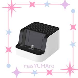 au かんたんケータイ 本体 充電器 まとめ売り au かんたんケータイ 本体 充電器 まとめ売り（au ガラケー 共通