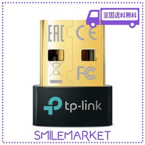 TP-LINK BLUETOOTH USB BLUETOOTH 5.0 対応 パソコン/タブレット 対応 アダプタ ブルートゥース子機 メーカー保証3年 UB500/A