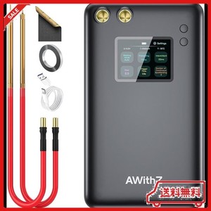 スポット溶接機、AWITHZ バッテリースポット溶接機 7500MAH容量、大画面、多言語スマートUI 、修理精密機器に適用、電池セット作成 (深い