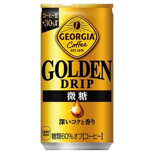 GEORGIA コカ・コーラ ジョージア ゴールデンドリップ 微糖 185G缶 ×30本