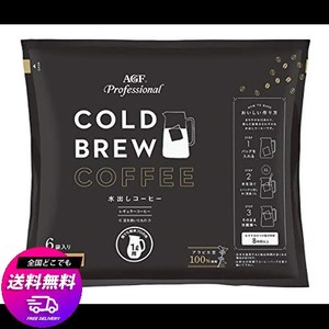 AGF プロフェッショナル コールドブリュー1L用 6袋【 水出しコーヒー 】 【 アイスコーヒー 】