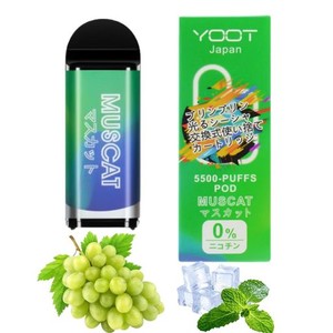 YOOT 電子シーシャ ベイプ 水タバコ カートリッジ 2個入りセット 美味しい爆煙 おしゃれ 11000回吸引 値段 安い コスパ最強 大容量POD型