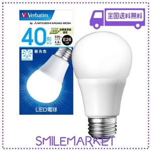 VERBATIM バーベイタム LED電球 E26 40W相当 昼光色 (広配光 定格寿命40000時間 密閉器具対応) LDA5D-G/V6