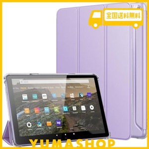 FIRE HD 10 ケース 第13世代 2023 TIMOVO FIRE HD 10 2023専用ケース FIRE HD 10 カバー 第13世代 2023モデル 三つ折り畳み式 PUレザー P