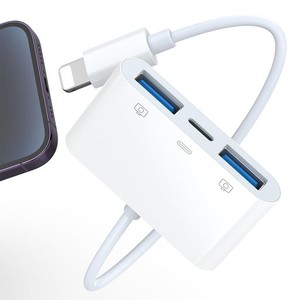 【2024 MFI認証品】IPHONE USB 変換アダプタ 3IN1 LIGHTNING USBカメラアダプタ USB3.0高速伝送 双方向 データ/写真/音声ファイル/ビデオ