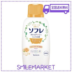 ソフレ マイルド・ミー ミルク入浴液 ふんわり金木犀の香り 720ML(約12回分) バスクリン 液体タイプ バスミルク