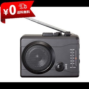 キヨラカ AM/FMラジカセデジタル保存カセットレコーダー「楽々ラジカセ」KR-01