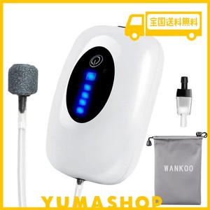 WANKOO バッテリー式 エアーポンプ 釣り/水槽 USB充電 2600MAH電池 消音30DB 携帯式 酸素提供 連続25時間 間欠モードでは50時間動作でき