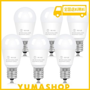 XYDLED LED電球 E17 LED電球 40W形 440LM ミニクリプトン ミニランプ形電球 電球色 3000K 密閉器具対応 断熱材器具対応 40形 6個セット (