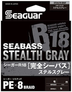 シーガー(SEAGUAR) ライン PEライン シーガーR18 完全シーバス 釣り用PEライン 200M 1号 19LB ステルスグレー