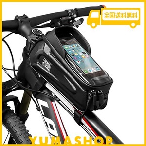 gorix(ゴリックス) トップチューブバッグ 自転車 バッグ (gx-tb68) [ スマホ収納可能・タッチパネル対応・日よけ ] ロードバイク・クロス