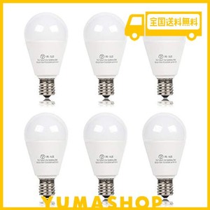 XYDLED LED電球 E17口金 60W形相当 730LM 調光器対応 昼光色 7W LED 電球 E17 広配光タイプ 密閉形器具対応 60形 6個セット (昼光色)