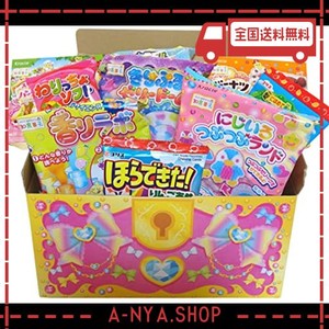 クラシエ コリス 明治チューインガム など 知育菓子 つくるお菓子 10点 詰め合わせ セット 食玩(ぴきしぇも オリジナル 宝箱) (スイート