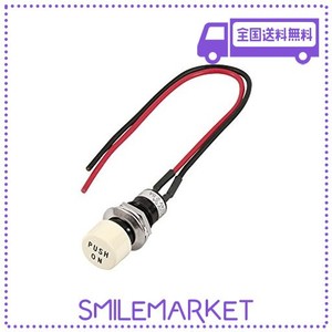 エーモン(AMON) プッシュスイッチ 自動もどり DC12V・5A/DC24V・2.5A 3212