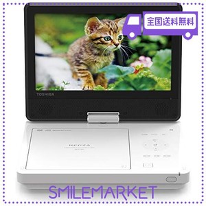 東芝 SD-P910S ポータブルDVDプレーヤー