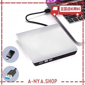 actpe usb 3.0/type-c スリム 外付け dvd rw cdライター ドライブ バーナー リーダー プレーヤー 光学ドライブ ノートパソコン pc用 ホワ