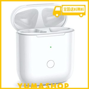 充電ケース AIRPODS用充電ケース AIRPODS1/2に適用する充電ケース エアーポッズ用充電ケース AIRPODS2用充電器 BLUETOOTHペアリング機能