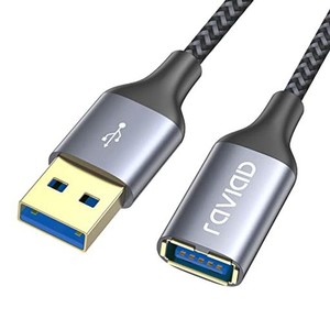 RAVIAD USB 延長ケーブル 2M USB3.0 延長ケーブル 5GBPS高速データ転送 タイプAオス - タイプAメス USB 延長コード グレー 2M