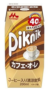 森永 ピクニック カフェ・オ・レ 200ML [紙パック 飲料 ドリンク 飲み物 常温保存]×24本