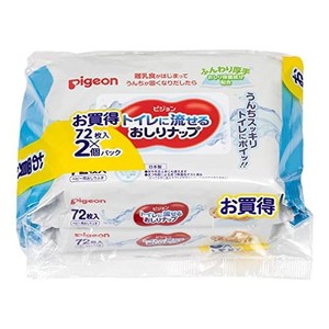 【おしりふき】ピジョン pigeon トイレに流せるおしりナップ ふんわり厚手 白 72枚×2個パック(144枚)