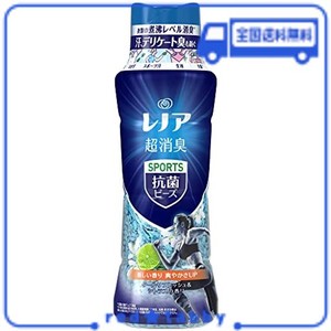 レノア 超消臭+ 抗菌ビーズ スポーツ クールリフレッシュ&シトラス 本体 490ML