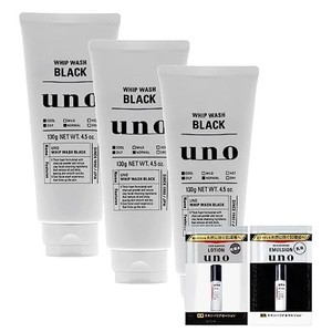 【まとめ買い】UNO(ウーノ) ホイップウォッシュ (ブラック) 洗顔料 130G ×3個 + おまけ メンズ 泡 洗顔 炭 アブラ テカリ サラサラ