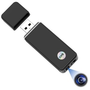 超小型カメラ 1080P隠しスパイカメラ 64GB内蔵Uディスクスタイル 監視防犯ビデオカメラ 動体検知 上書き録画 録音 日時記録 商談、会議、