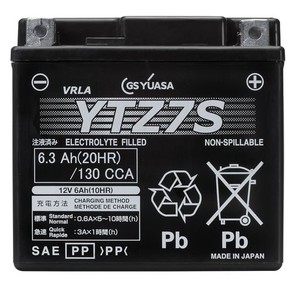 GS YUASA [ ジーエスユアサ ] シールド型 バイク用バッテリー [ 液入充電済 ] YTZ7S