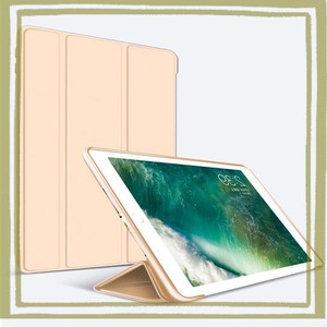 JHZZWJ IPAD MINI 1/2/3/4/5世代 用 ケース IPAD MINI 5 用 カバー IPAD MINI 4 用 スマートカバー スタンドケース 三つ折り畳み式 オー