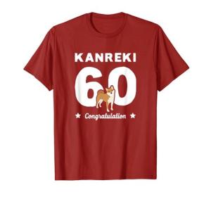 還暦祝い 男性 女性 プレゼント人気 いぬ 犬 柴犬 犬好き かわいい おしゃれ 家族写真 服装 Tシャツ
