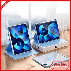 縦置き IPAD 10.2インチ 第 9 8 7 世代 AIR3 PRO 10.5 ケース【キーボード付も収納可能】2 IN 1 磁気吸着 背面カバー 取り外し可能 アイ