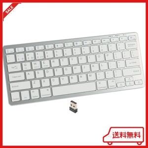 ワイヤレスキーボード 2.4G USB 静音 BLUETOOTH 3.0+5.0 充電式 3台接続 コンパクト 英語配列 軽量 PC ノートパソコン スマホ タブレット