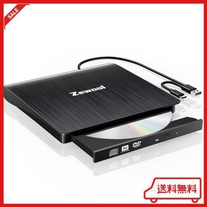 【2023業界新モデルポータブルDVD】CD/DVD外付けドライブ軽量薄型デザイン採用ポータブルディスクドライブDVDドライブ極静音CDDVDドライ