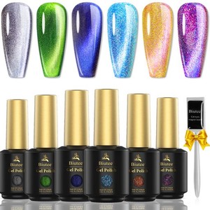 BIUTEE キャッツアイジェル カラージェル マグネットジェル 光変ジェルネイル 2種類6色8ML UV/LED対応 カラージェルセット 微粒子ラメ入