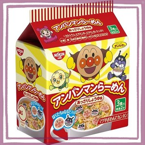 日清食品 アンパンマンらーめん あっさりしょうゆ味 ×9個