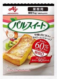 味の素 パルスイート 業務用 1KG×2袋