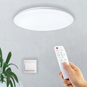 【小型&節電】LEDシーリングライト 6畳 無段階調光調色 リモコン付き 小型薄型器具 極薄型シーリングライト LEDライト 常夜灯モード 天井