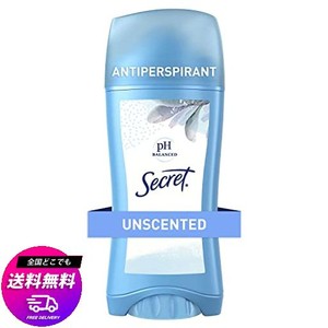 【無香料】シークレット インビジブルソリッド 73G【白く残らない】SECRET INVISIBLE SOLID UNSCENTED スティック