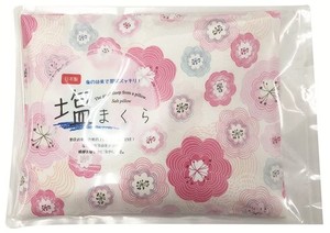 コージカンパニー 塩まくら ミニ オンディーヌ 24CM×17CM 日本製 花柄 ピンク 140104