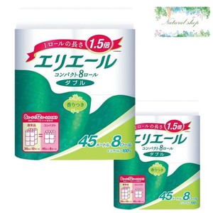 エリエール トイレットペーパー 1.5倍巻き 45M ダブル 16ロール パルプ100% リラックス感のある香り トイレットペーパー まとめ買い おま