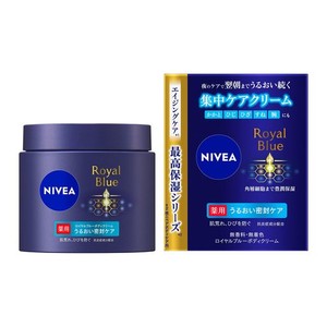 ニベア ロイヤルブルーボディクリーム 薬用うるおい密封ケア 160G 〔医薬部外品〕【無香料・無着色】【肌荒れ、ひびを防ぐ抗炎症成分配合