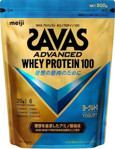 ザバス(SAVAS) アドバンストホエイプロテイン ヨーグルト風味 900G 明治