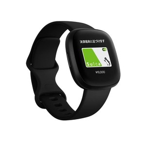 FITBIT VERSA3 ALEXA搭載/GPS搭載 スマートウォッチ BLACK ブラック L/S サイズ [日本正規品]