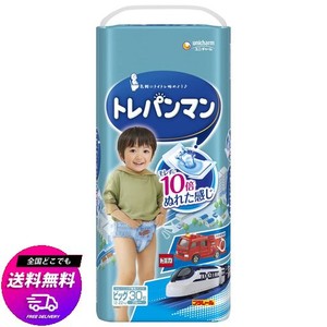 【トレーニング専用パンツ ビッグサイズ】トレパンマン 男の子 オムツ(12~22KG)30枚