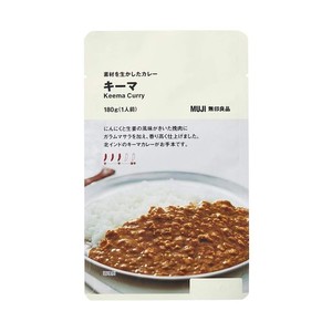 MUJI 無印良品 素材を生かしたカレー キーマ 180G(1人前) 02861308