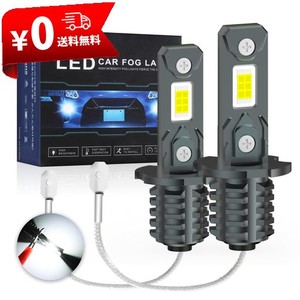 KAIDENGZHE H3 LED HB4 フォグランプ ホワイト トラック・車用バルブ カー DC12V-24V対応 6000K 無極性 ホワイト ドレスアップ 車検対応 