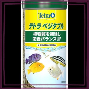 テトラ (TETRA) ベジタブルスティック 240G 大型熱帯魚の野菜食 植物質を補給し栄養バランスUP 浮上性フード 熱帯魚 エサ